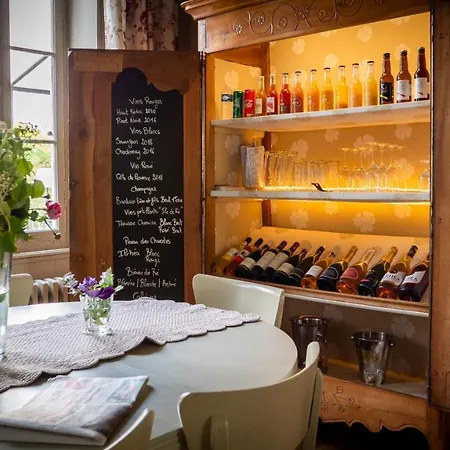 La Maison Douce 3* 圣马丹德雷